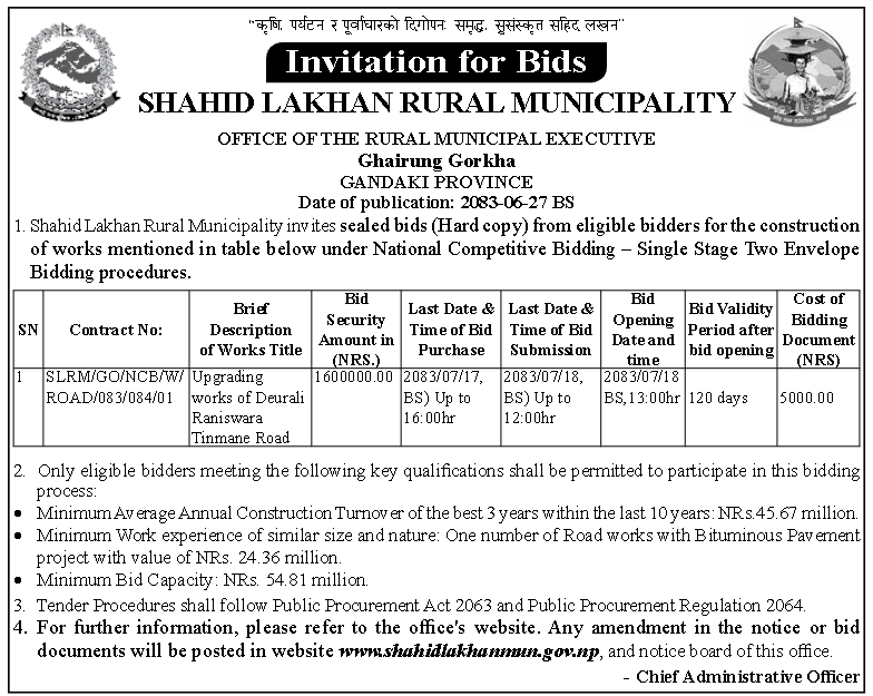 Invitation for Bids notice for the Deurali Raniswara Tinmane Road upgrading works, issued by Shahid Lakhan Rural Municipality, Ghairung, Gorkha