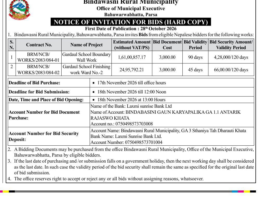 Bindawasni tender: Bindawasni Rural Municipality notice of invitation for bids for Gardaul School works, Parsa