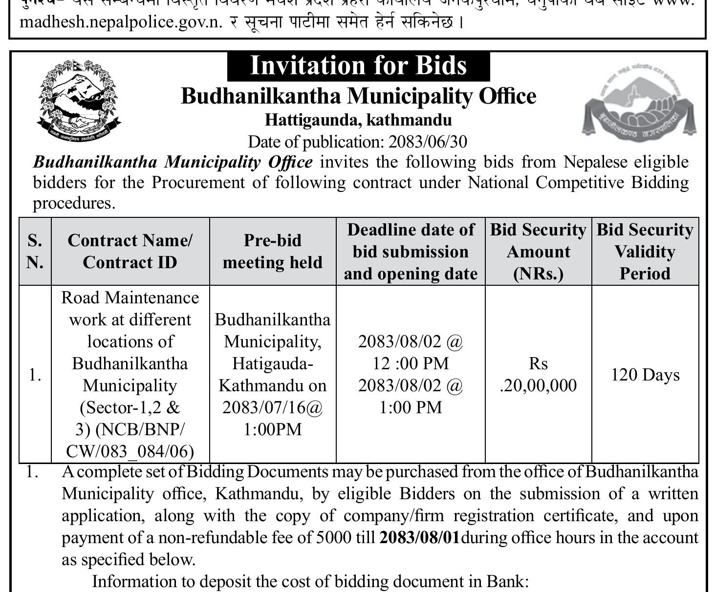 Budhanilkantha Municipality road maintenance bid