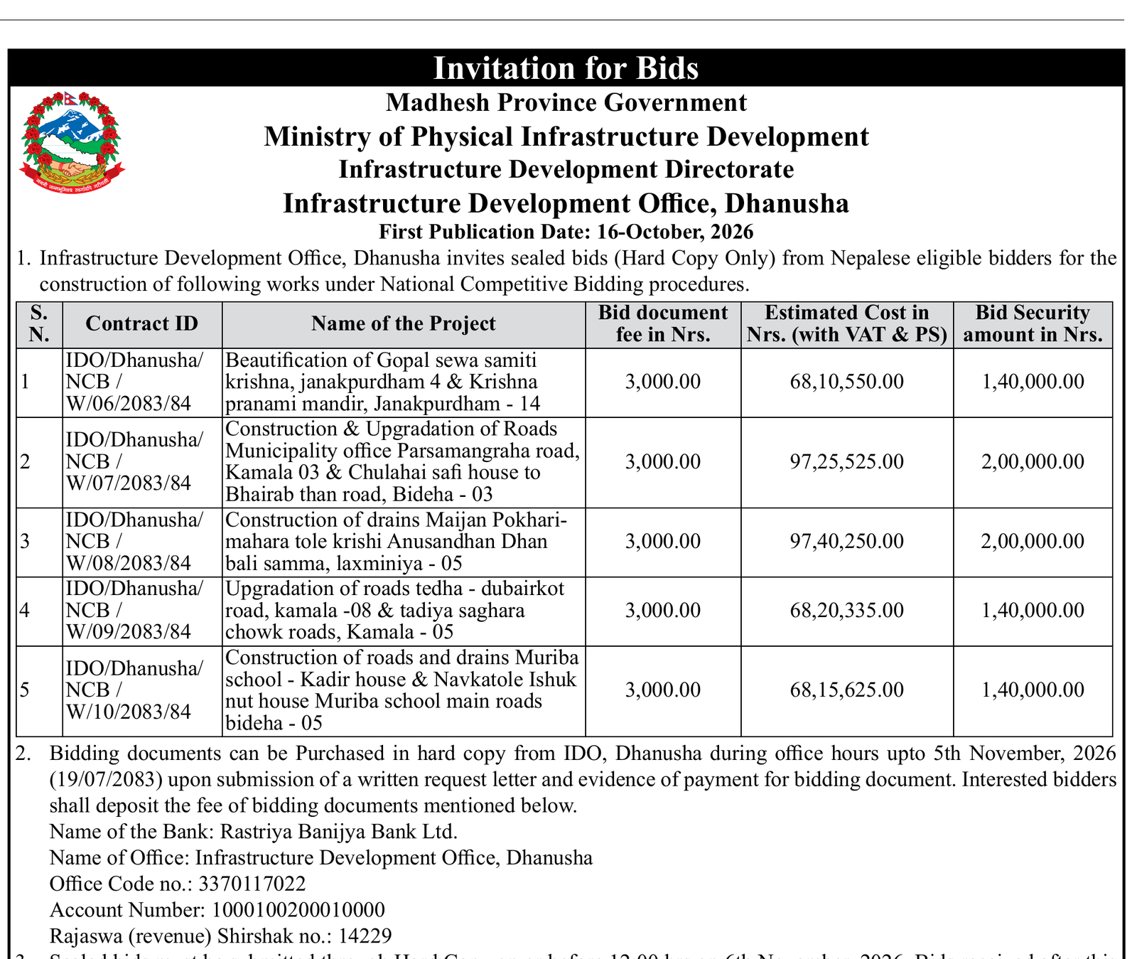 Infrastructure Development Office Dhanusha bid invitation