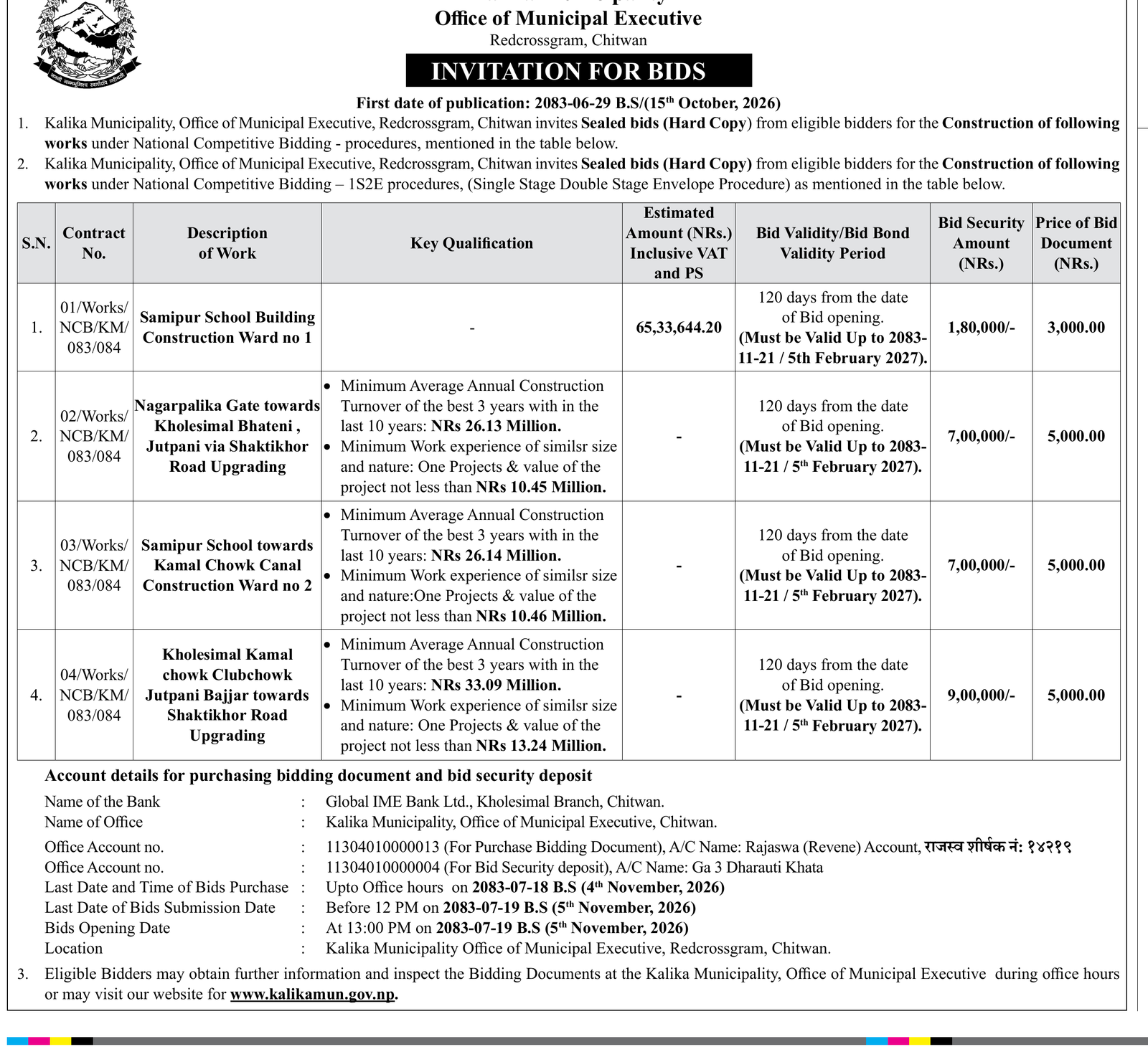 Kalika Municipality Chitwan bids notice