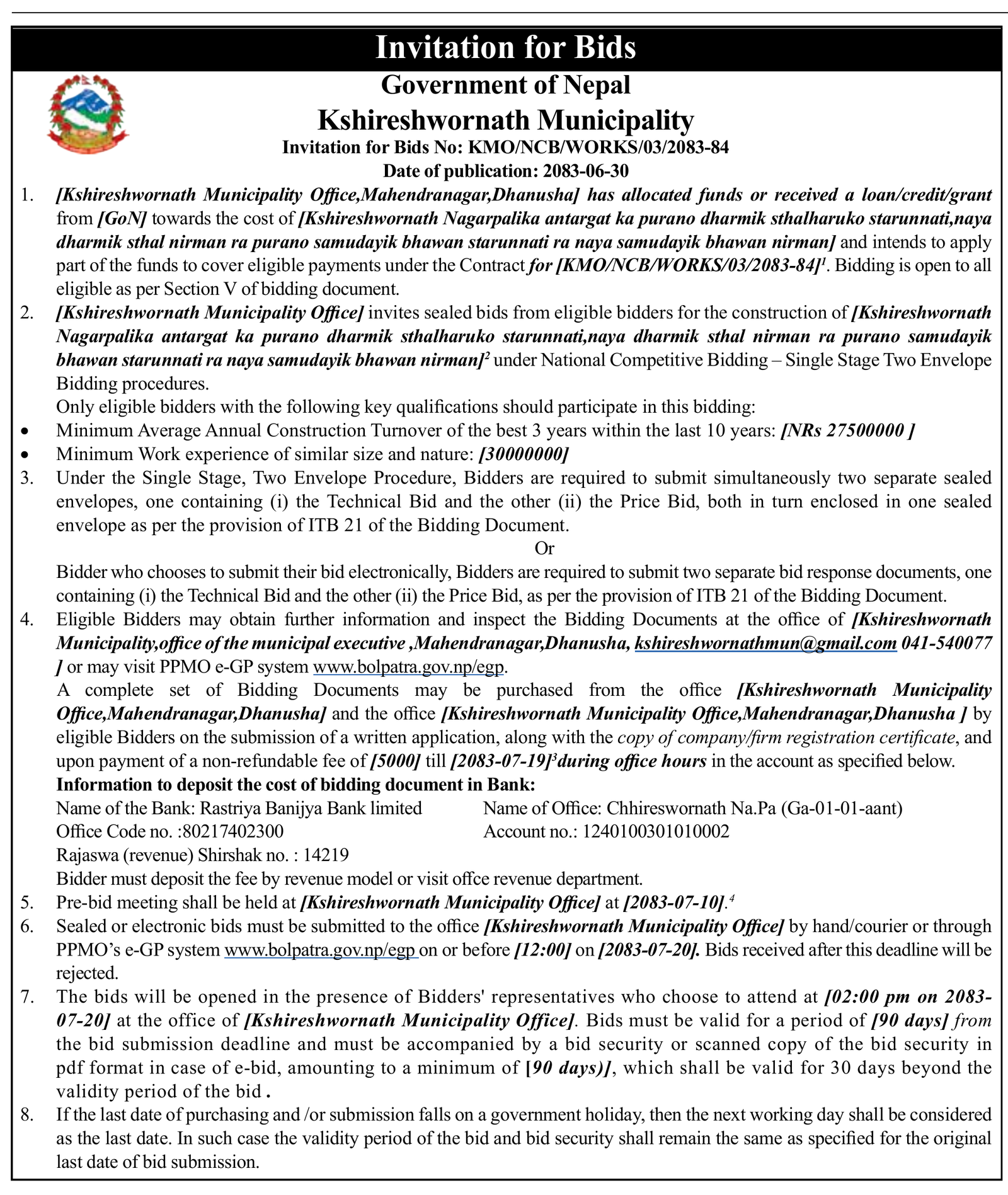 Kshireshwarnath Municipality works bid 2083-84