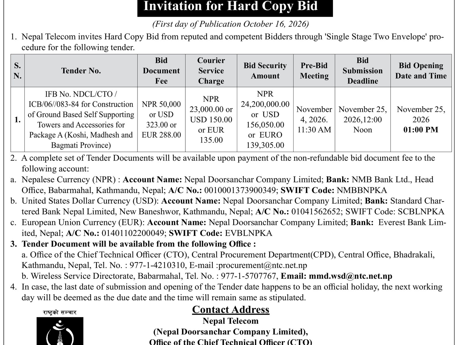 Nepal Telecom tower construction ICB Package A