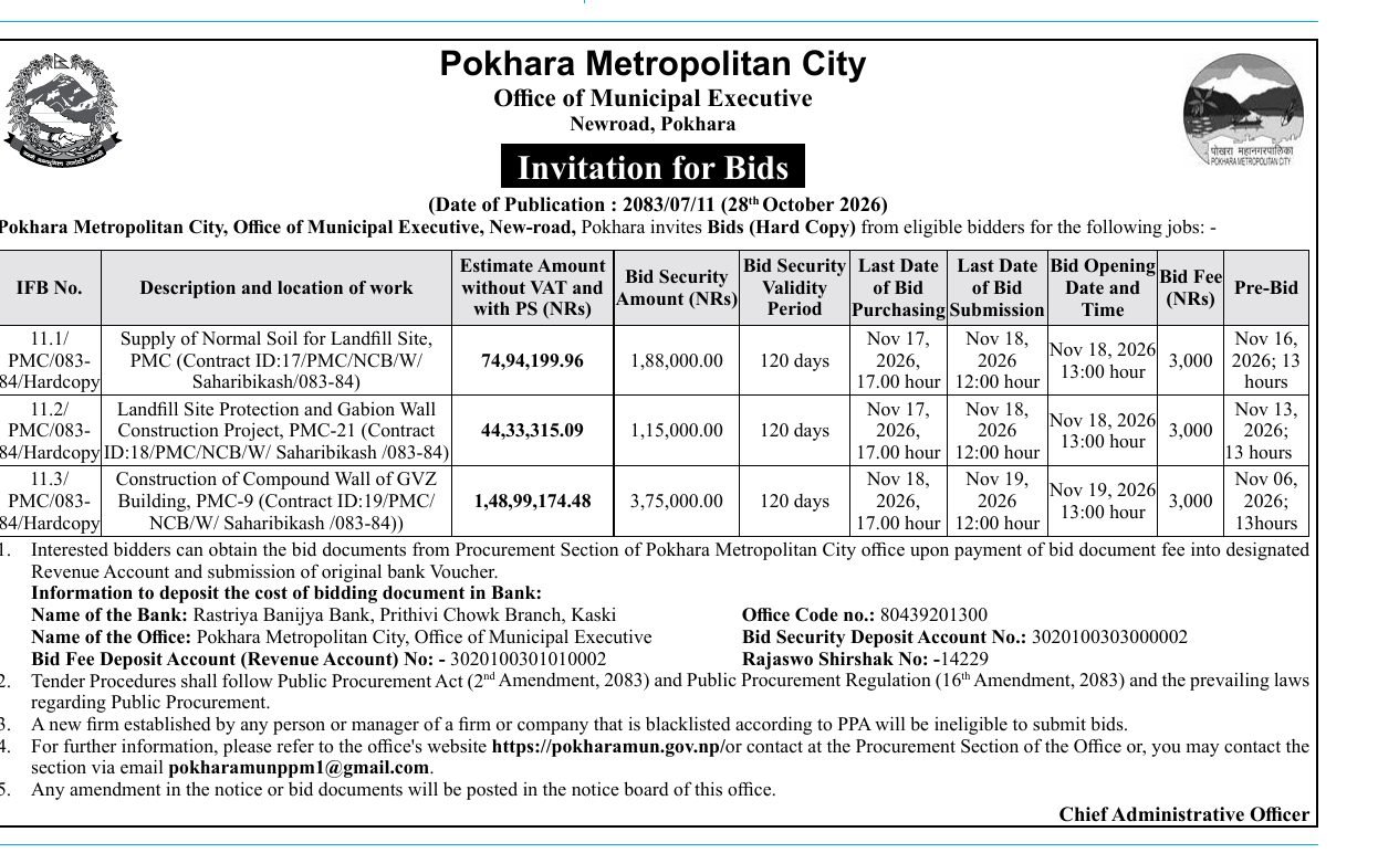 Pokhara tender: Pokhara Metropolitan City invitation for bids for landfill site, gabion wall and compound wall works