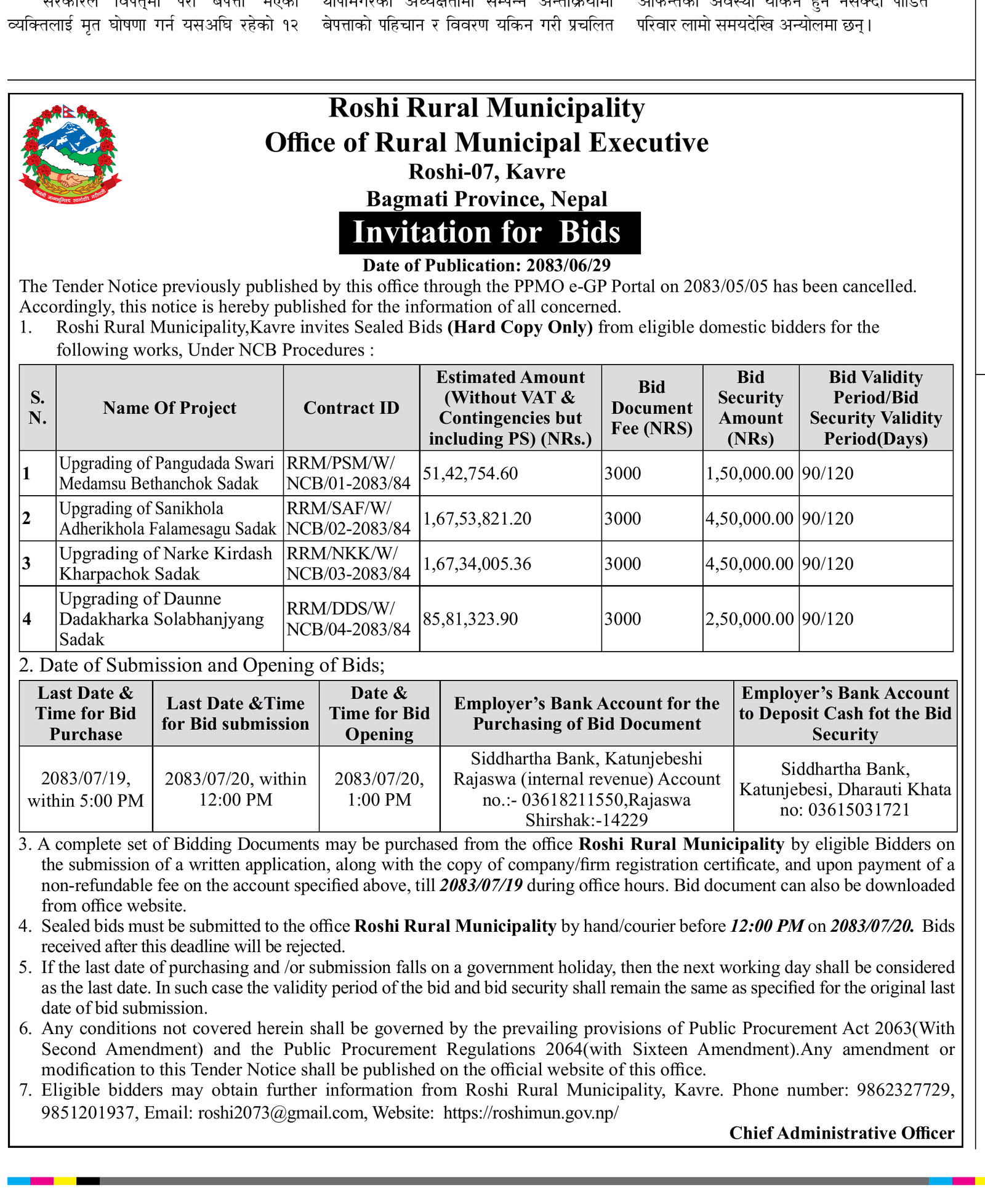 Roshi road upgrading tender bid notice
