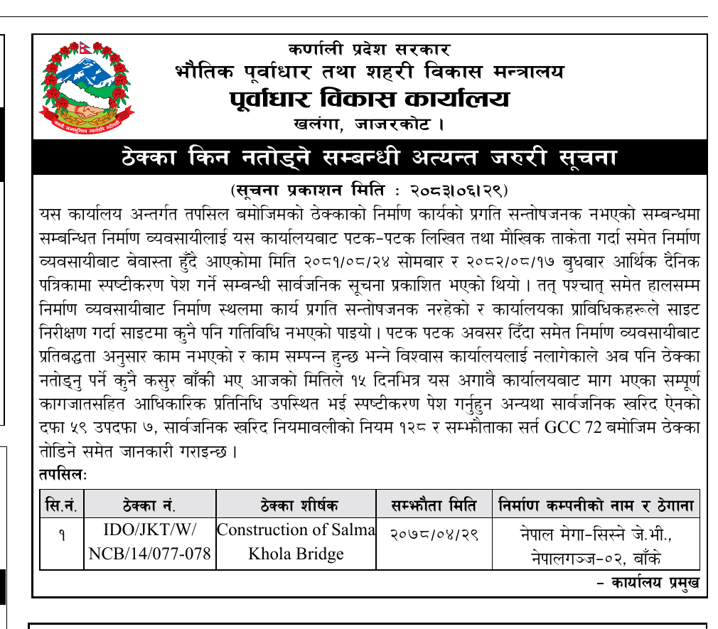 Salma Khola bridge contract warning notice
