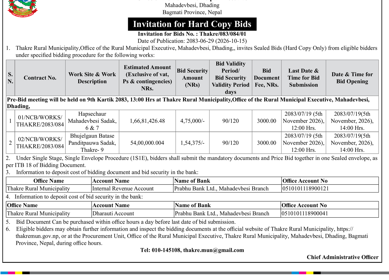 Thakre Rural Municipality road bids Dhading notice